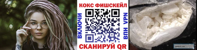 Как найти закладки Строитель Марихуана  Alpha PVP  Cocaine  Гашиш  Меф мяу мяу 