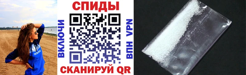 АМФ VHQ Строитель