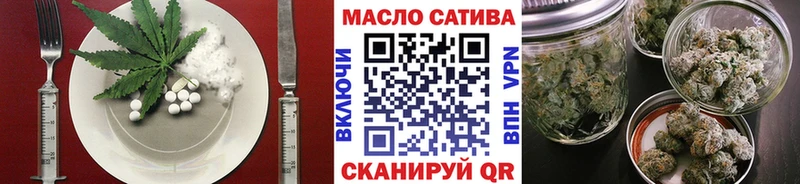 Canna-Cookies марихуана  Строитель 