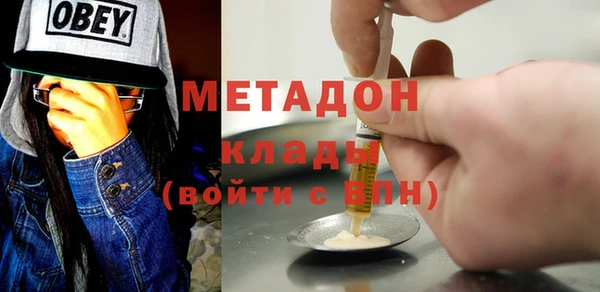 гашиш Аркадак