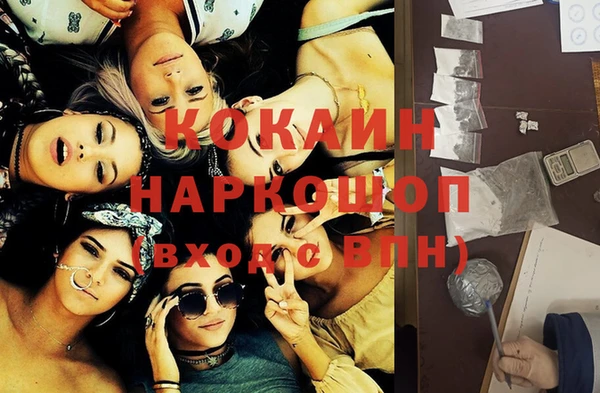 гашиш Аркадак
