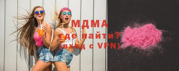 гашиш Аркадак