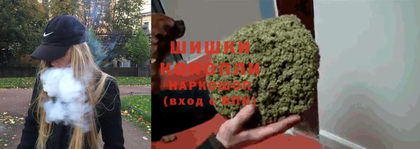 кокаин колумбия Армянск