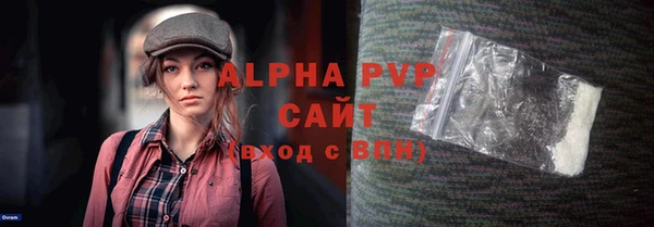 гашиш Аркадак