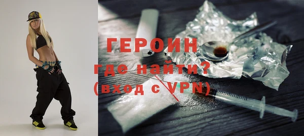 кокаин колумбия Армянск