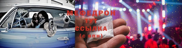 героин Арсеньев