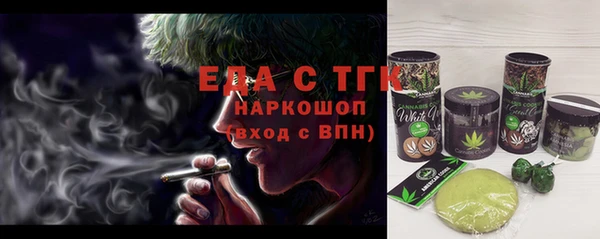 героин Арсеньев
