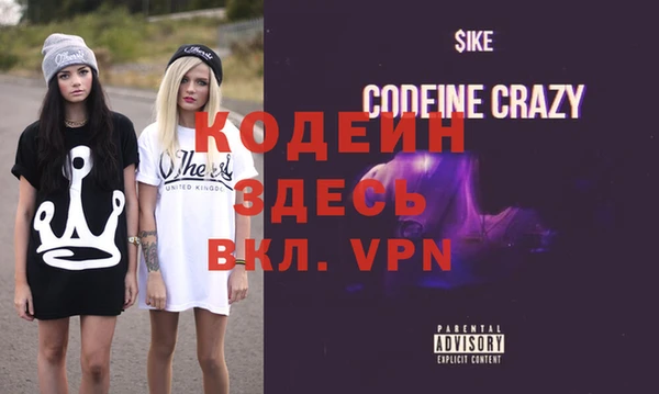 кокаин колумбия Армянск