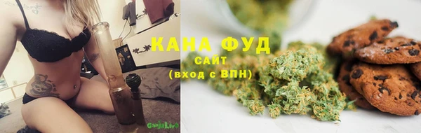 кокаин колумбия Армянск