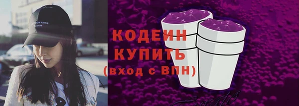 кокаин колумбия Армянск