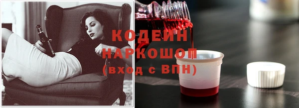 кокаин колумбия Армянск