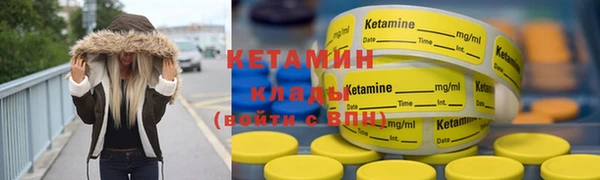 кокаин колумбия Армянск