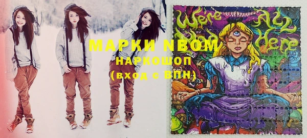 гашиш Аркадак