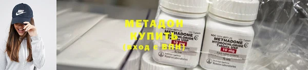 гашиш Аркадак