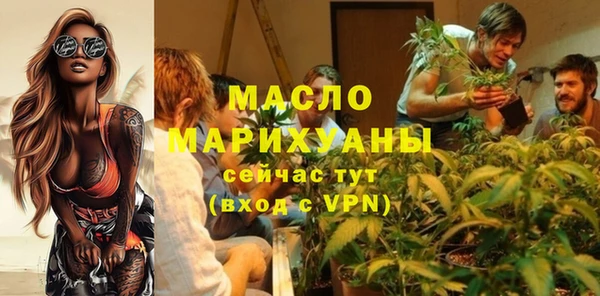 героин Арсеньев