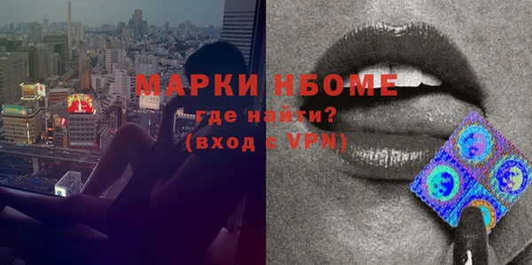 гашиш Аркадак