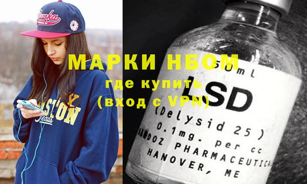 гашиш Аркадак