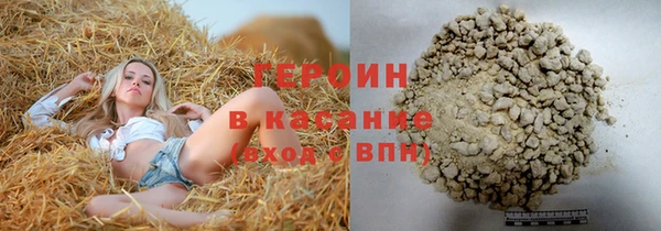 гашиш Аркадак