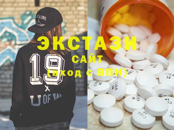 героин Арсеньев