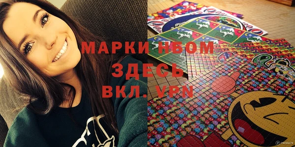 кокаин колумбия Армянск