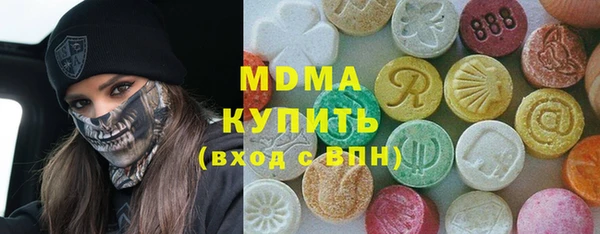 кокаин колумбия Армянск