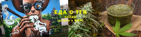 героин Арсеньев