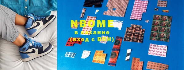 кокаин колумбия Армянск