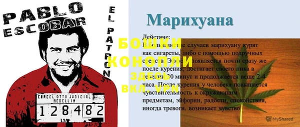 кокаин колумбия Армянск