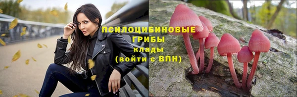 героин Арсеньев