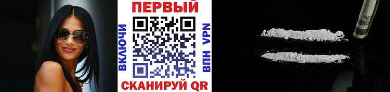 закладки  Строитель  МЕТАМФЕТАМИН Декстрометамфетамин 99.9% 